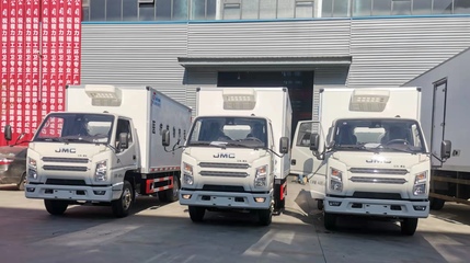 程力专用汽车股份有限公司简介