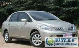 专车专用汽车太阳膜 提升驾驶舒适性与车辆价值的专业选择