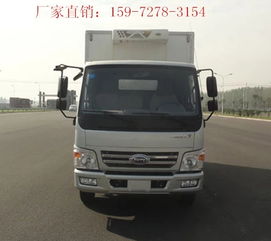 专用汽车市场概览 报价、厂家与销售渠道解析