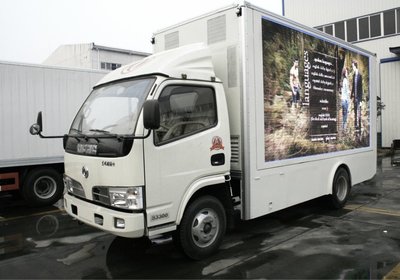 舞台车_程力专用汽车股份_产品信息