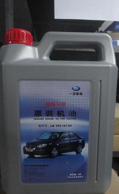 速腾专用机油图片_高清图_细节图-滨州市恒世达汽车销售服务 -