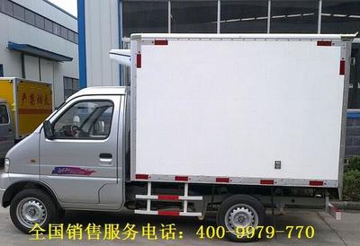 东风俊风2.35米冷藏车 高性价比与更好质量保障的专业选择