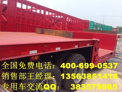 湖北省枝江市铁水运输专用车 驱动多式联运新引擎