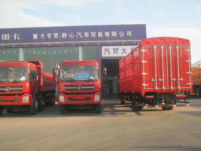 陕汽6.8米高栏载货车市场行情与湖北恒佳销售解析