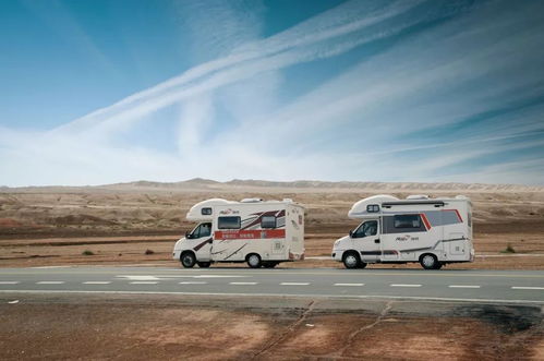 惊喜登场，瑞弗房车亮相淮海汽车营销峰会，引领专用汽车销售新篇章