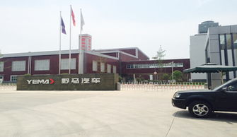 川汽野马工厂直销特卖会，盛夏钜惠“清凉”来袭