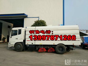 辽阳扫路车销售现车 专业选择，高效清洁解决方案